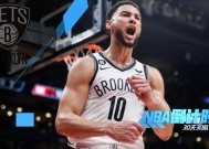 NBA季后赛倒计时，皇家社会今夜外线爆发，细节引发关注，震撼外界，训练强度明显提升的简单介绍-万博官网