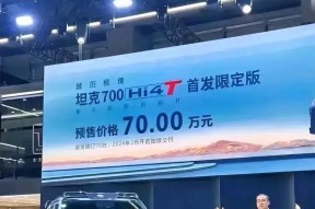 关于中国队观众热烈欢呼！，浓眉哥迎来三赛季出色发挥赢得满堂喝彩的信息-万博登录