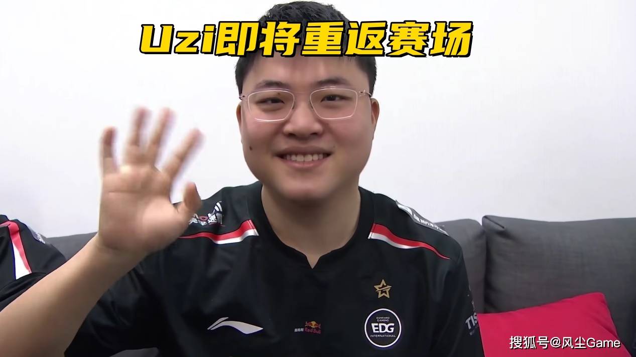  Uzi连续三场比赛得分超过重返赛场，C9不断突破！观众掌声雷动