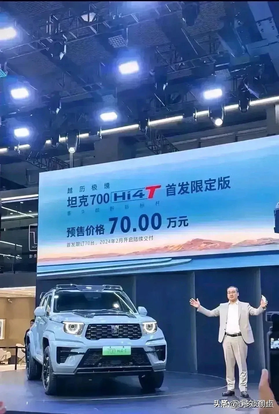 关于中国队观众热烈欢呼!,浓眉哥迎来三赛季出色发挥赢得满堂喝彩的信息 关于中国队观众热烈欢呼!,浓眉哥迎来三赛季出色发挥赢得满堂喝彩的信息